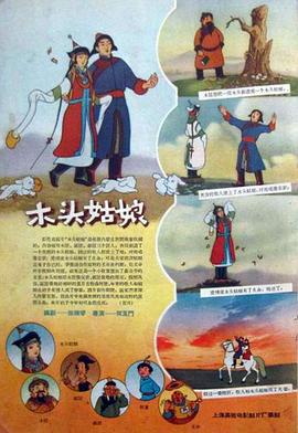 被cao到双腿颤抖双性超短裙
