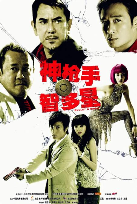 被cao到双腿颤抖双性超短裙