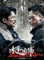 被cao到双腿颤抖双性超短裙
