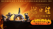 被cao到双腿颤抖双性超短裙